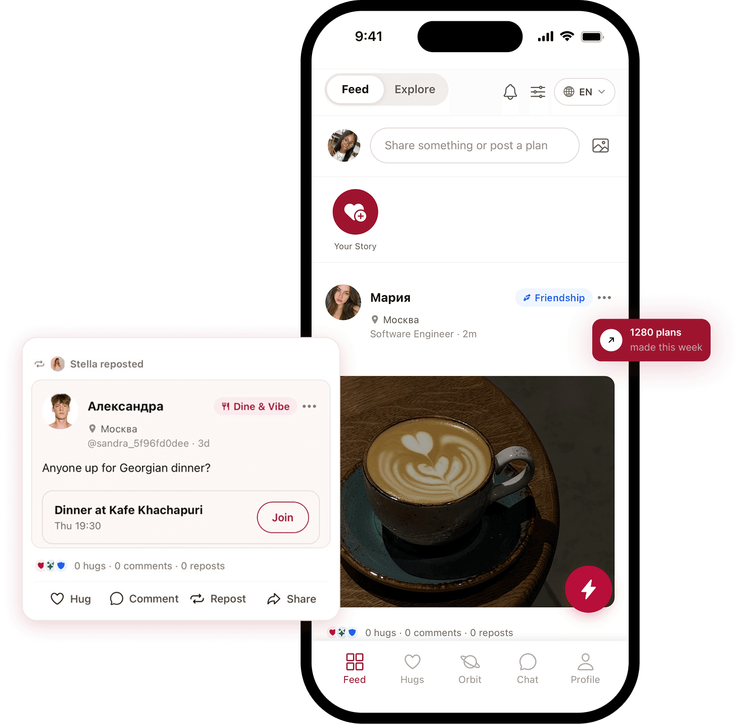 OnlyHugs app feed